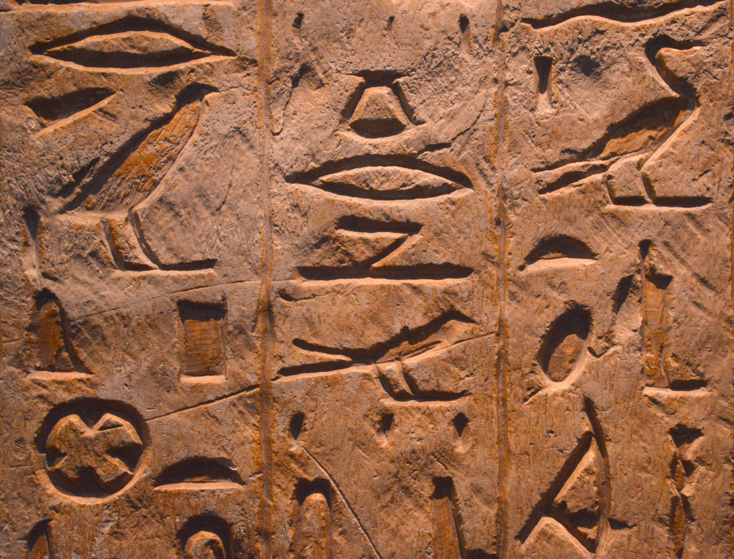 Image of Egyptian Hieroglyphics 