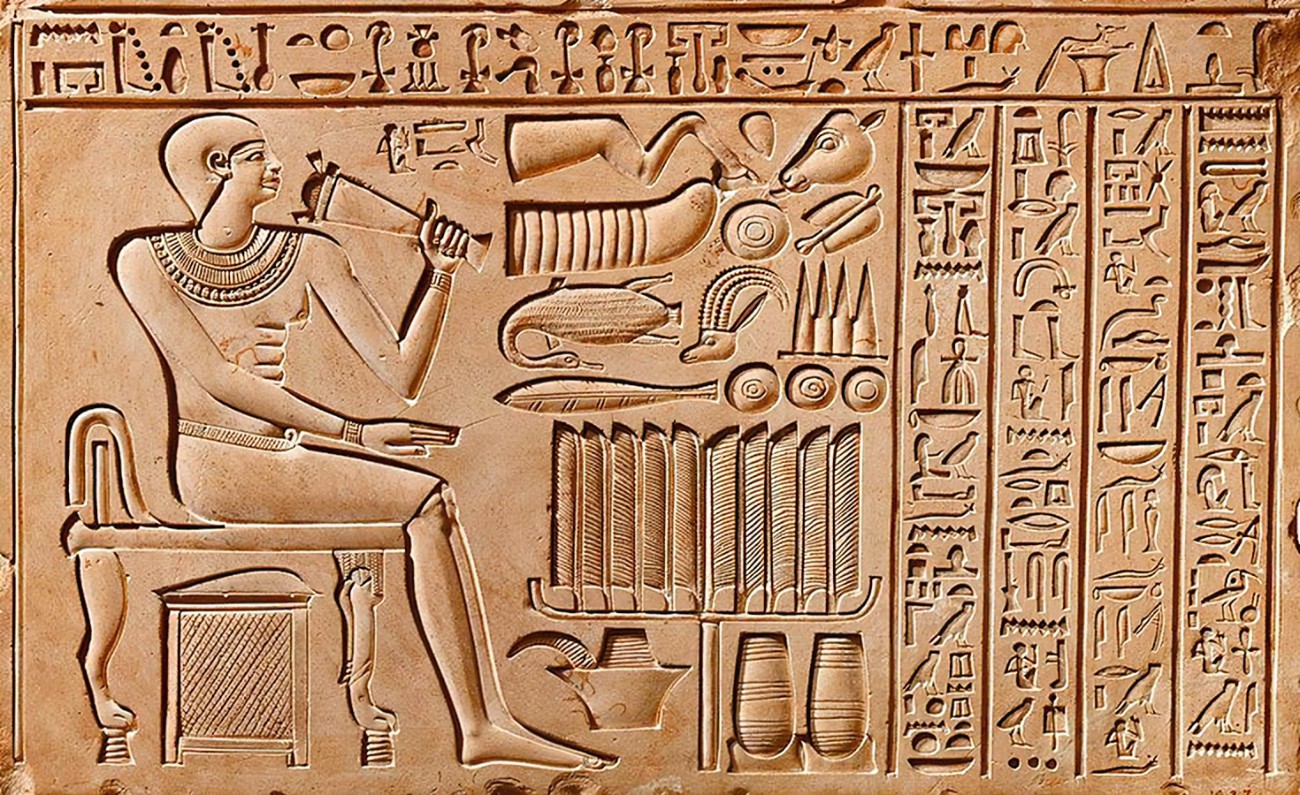 Image of Egyptian Hieroglyphics 